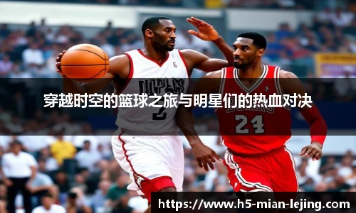 乐竞体育官方网站